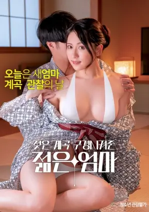 逆光追击犯罪动作片在线观看